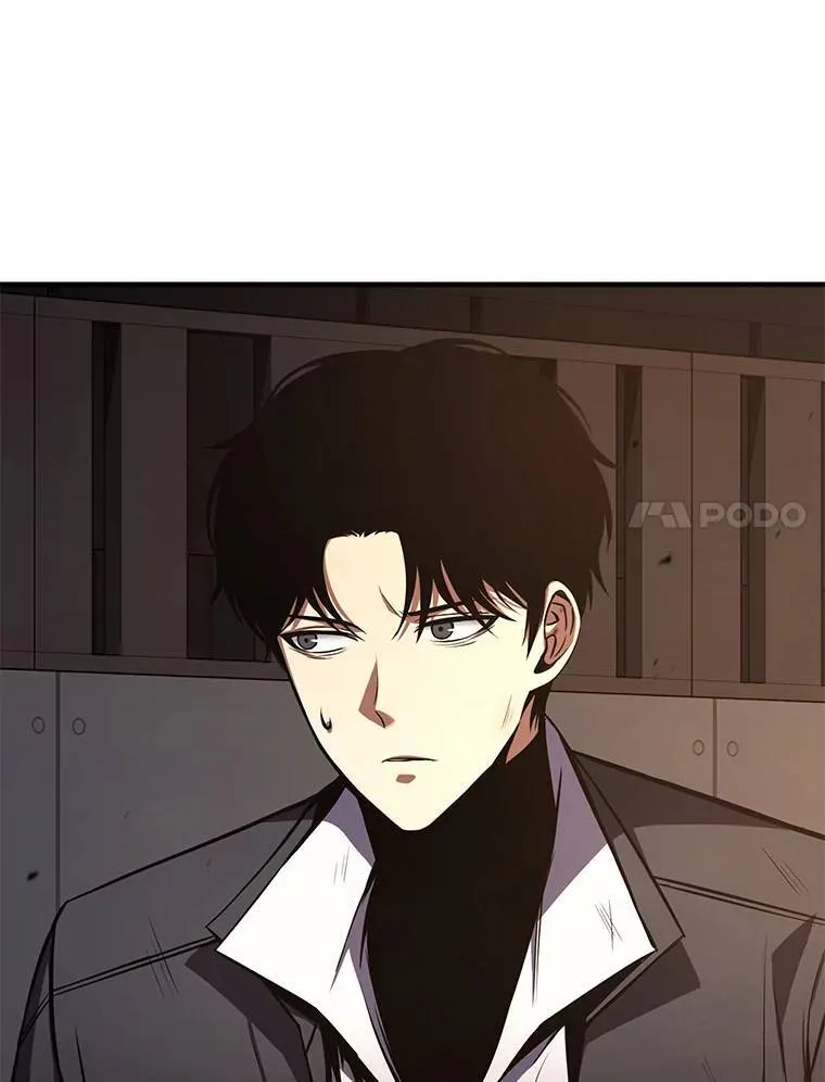 12.穷追不舍 第115页