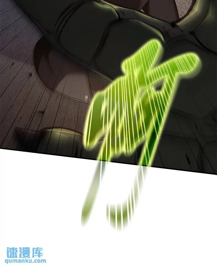 12.穷追不舍 第140页