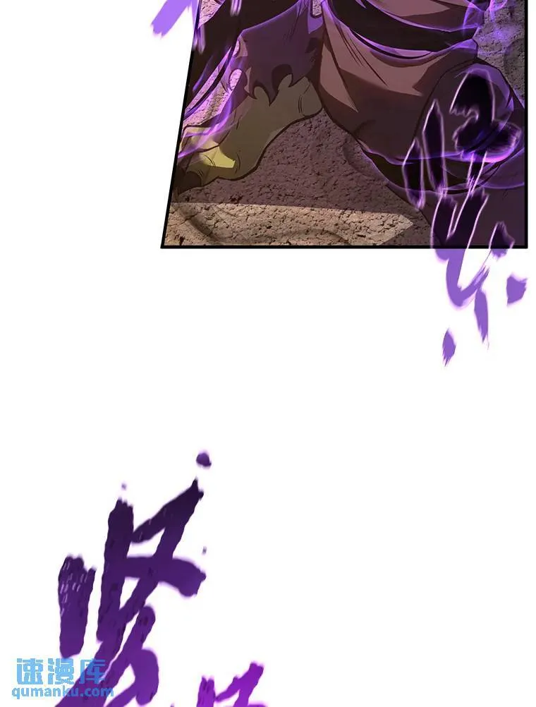 12.穷追不舍 第154页