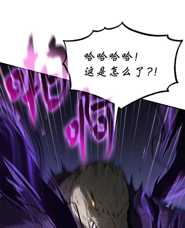 12.穷追不舍 第171页