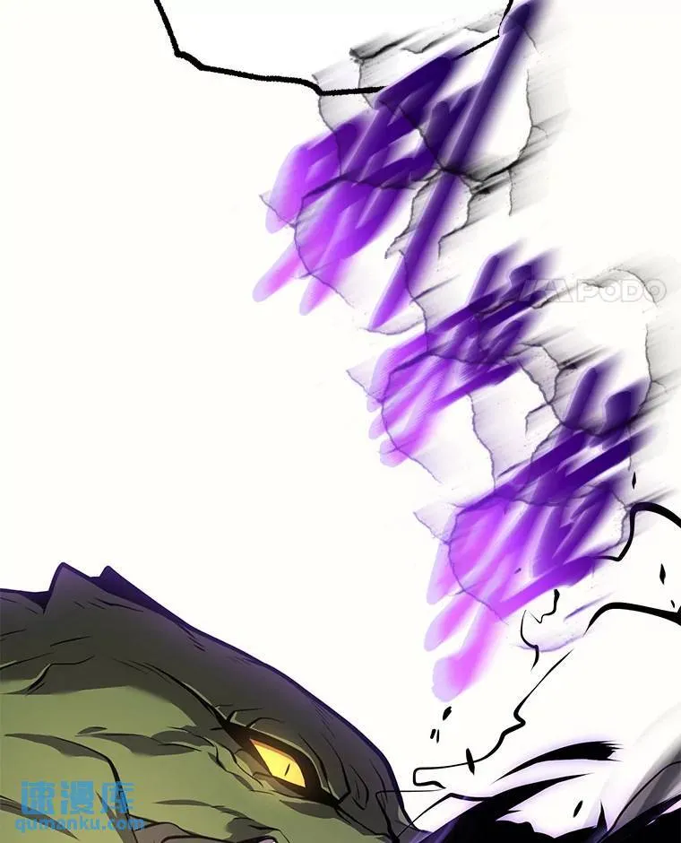 12.穷追不舍 第176页