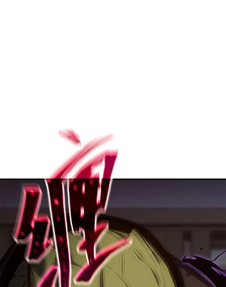 12.穷追不舍 第178页