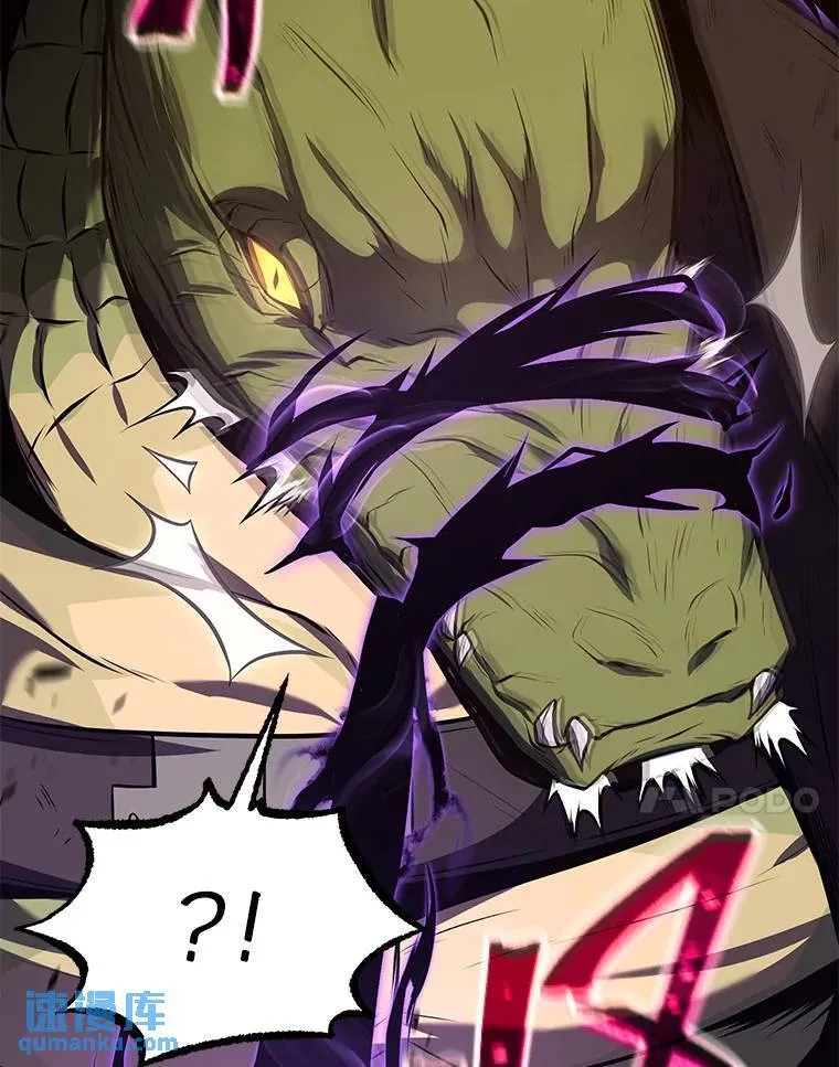 12.穷追不舍 第179页
