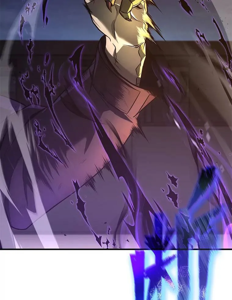 12.穷追不舍 第195页