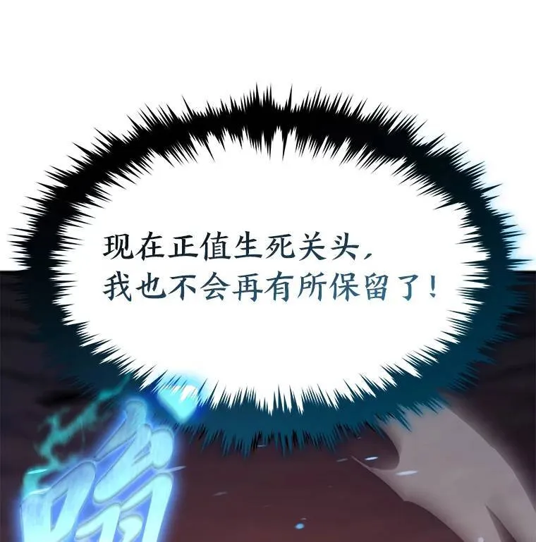 13.伊维琳 第1页