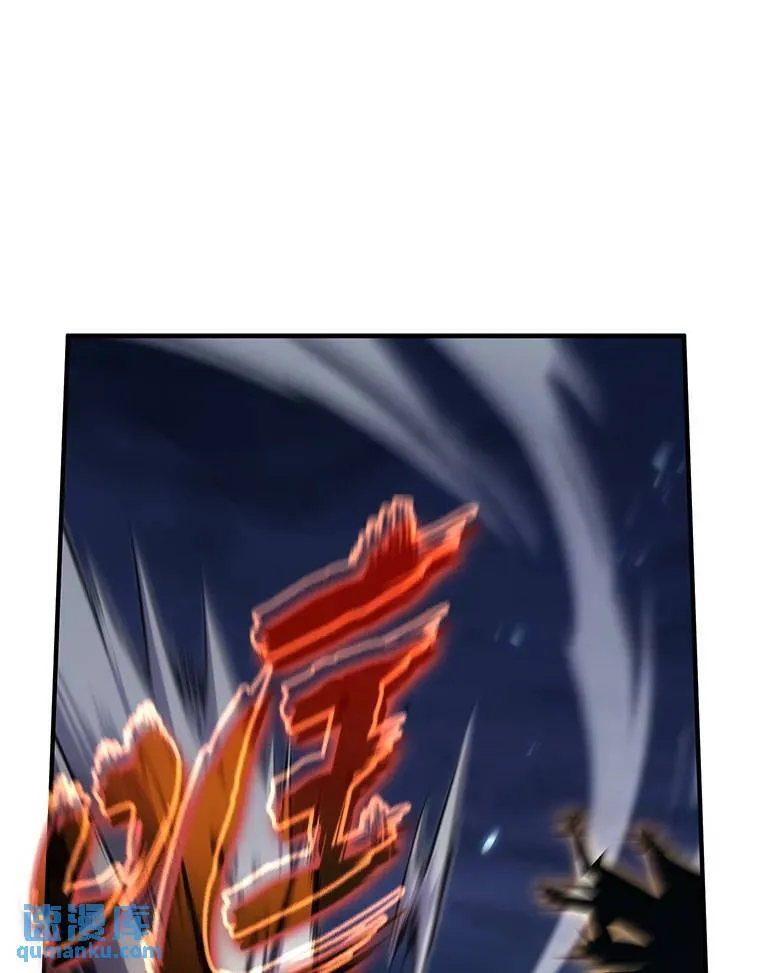 13.伊维琳 第17页