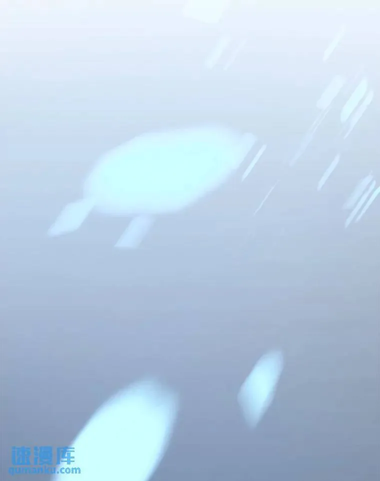 13.伊维琳 第30页