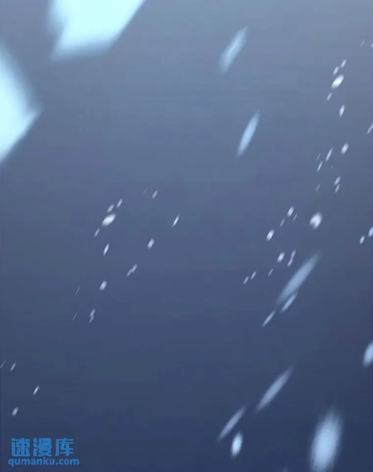 13.伊维琳 第31页