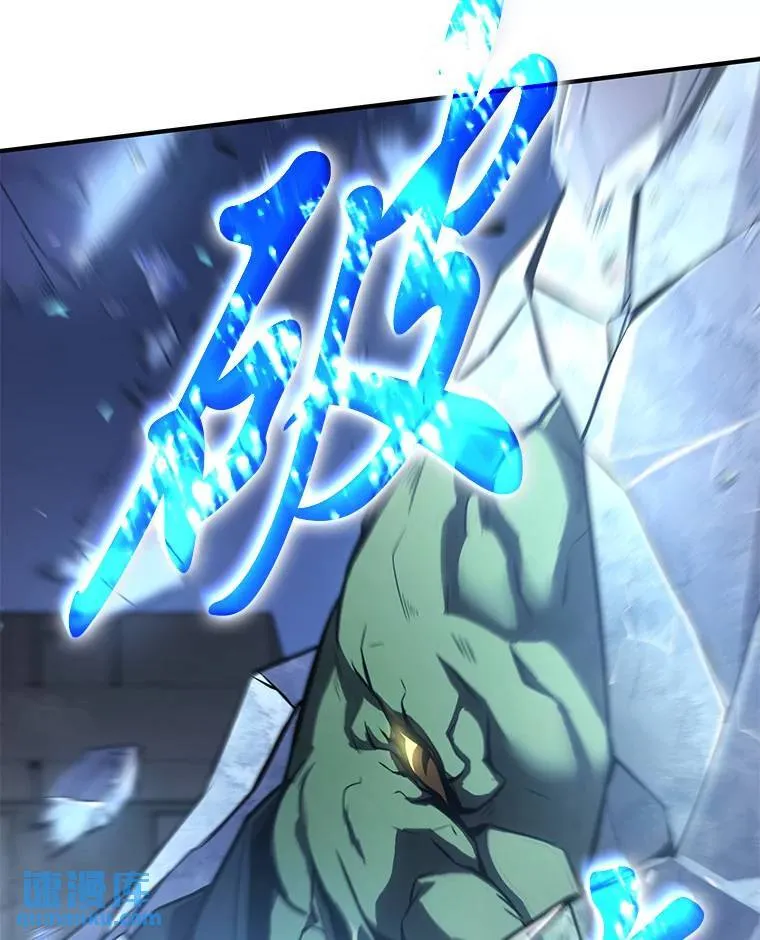 13.伊维琳 第92页