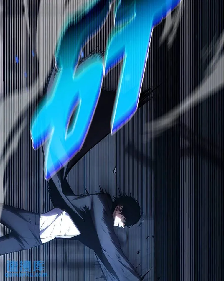 13.伊维琳 第98页