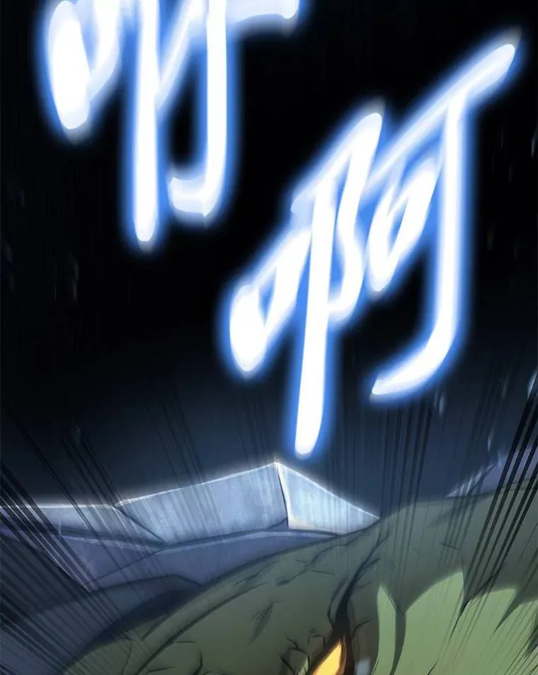 13.伊维琳 第104页