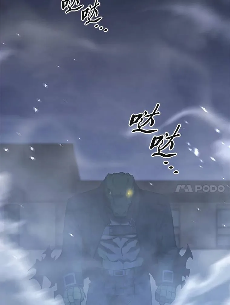 13.伊维琳 第123页