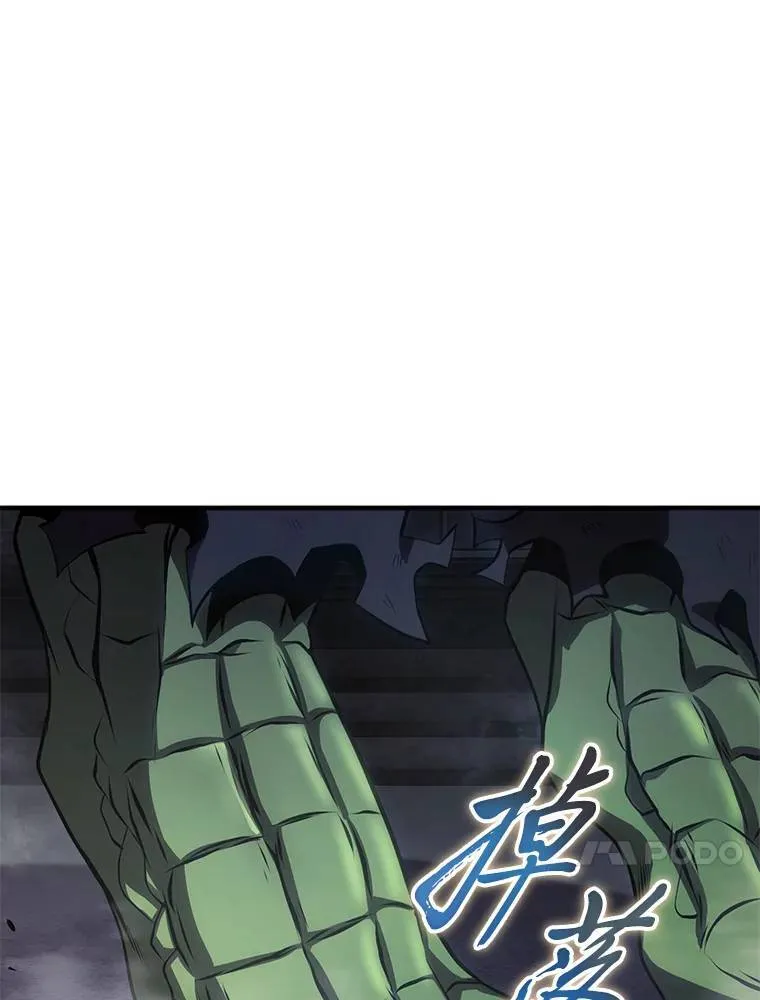 13.伊维琳 第139页