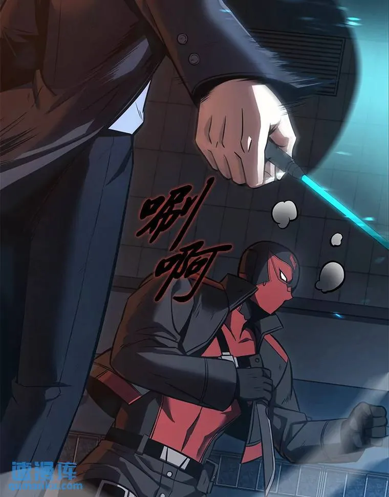 13.伊维琳 第152页