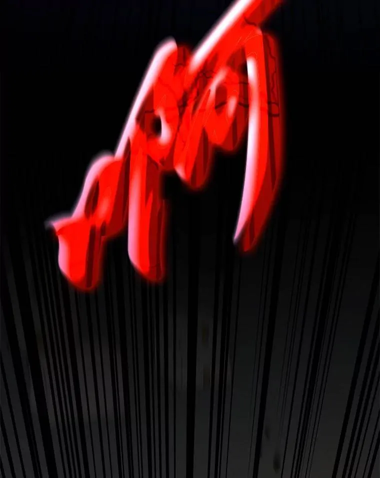 13.伊维琳 第167页