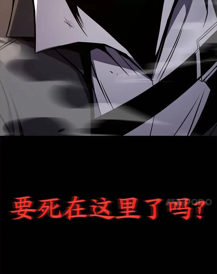 13.伊维琳 第173页