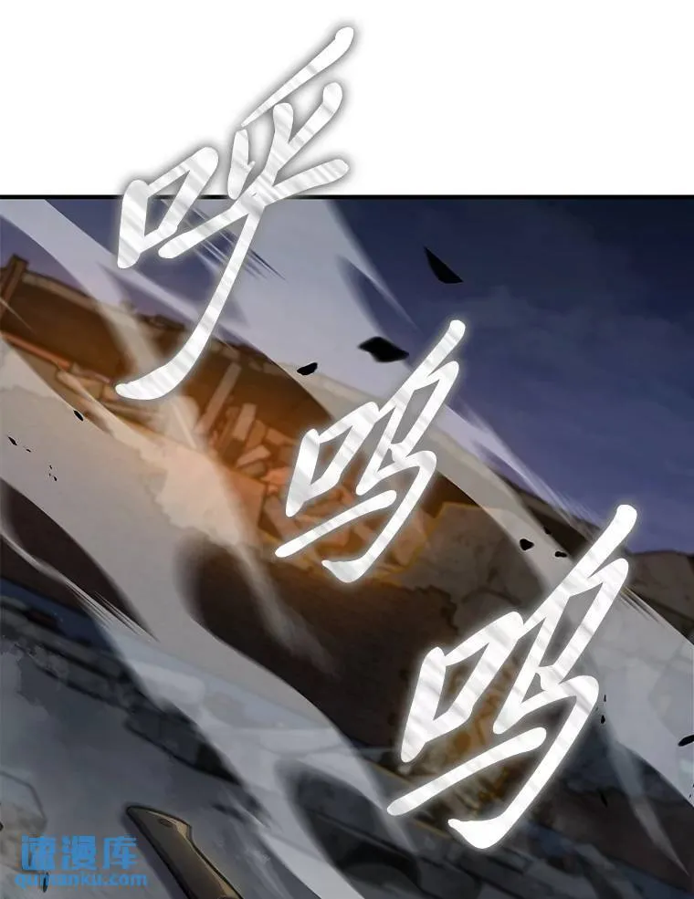 13.伊维琳 第181页