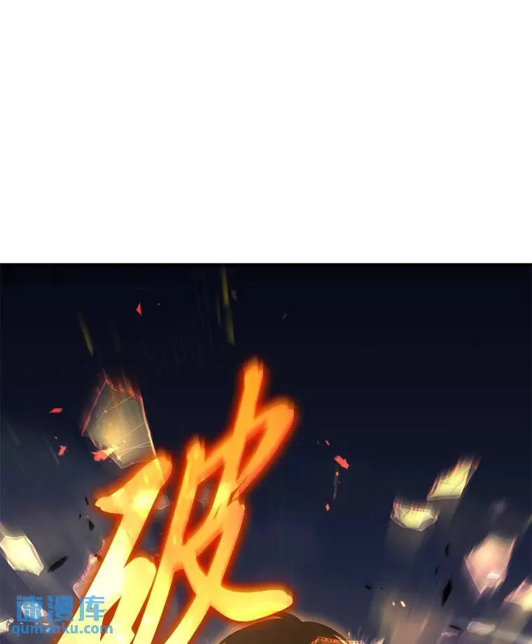 13.伊维琳 第185页