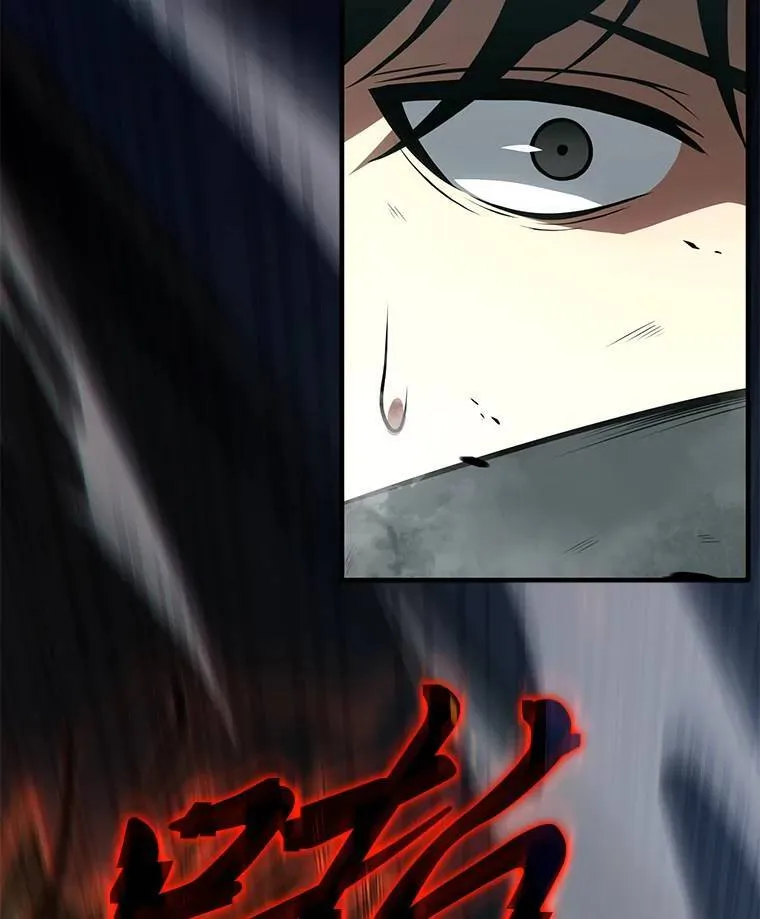 13.伊维琳 第189页