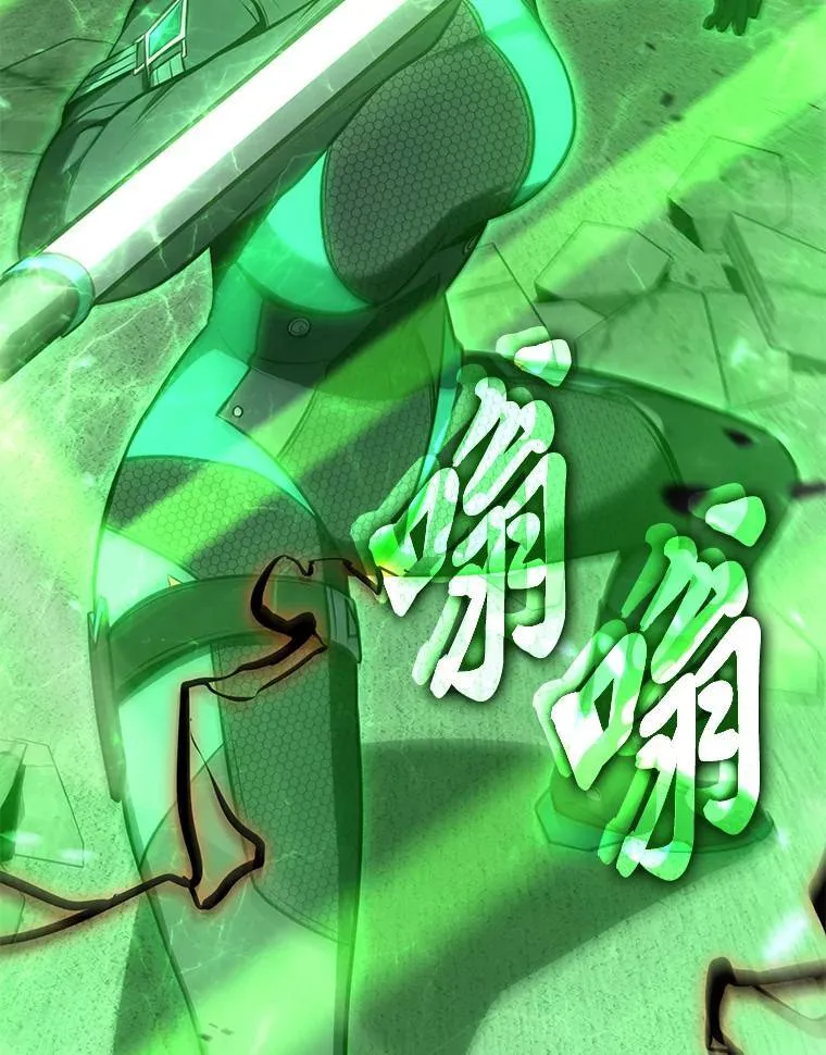 13.伊维琳 第201页