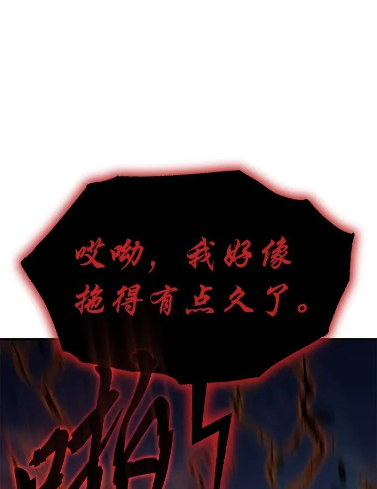 14.为了下一步 第1页