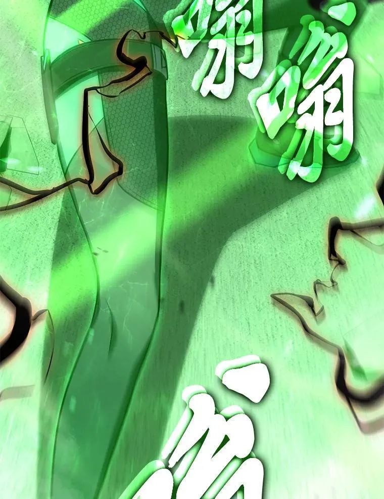 14.为了下一步 第6页