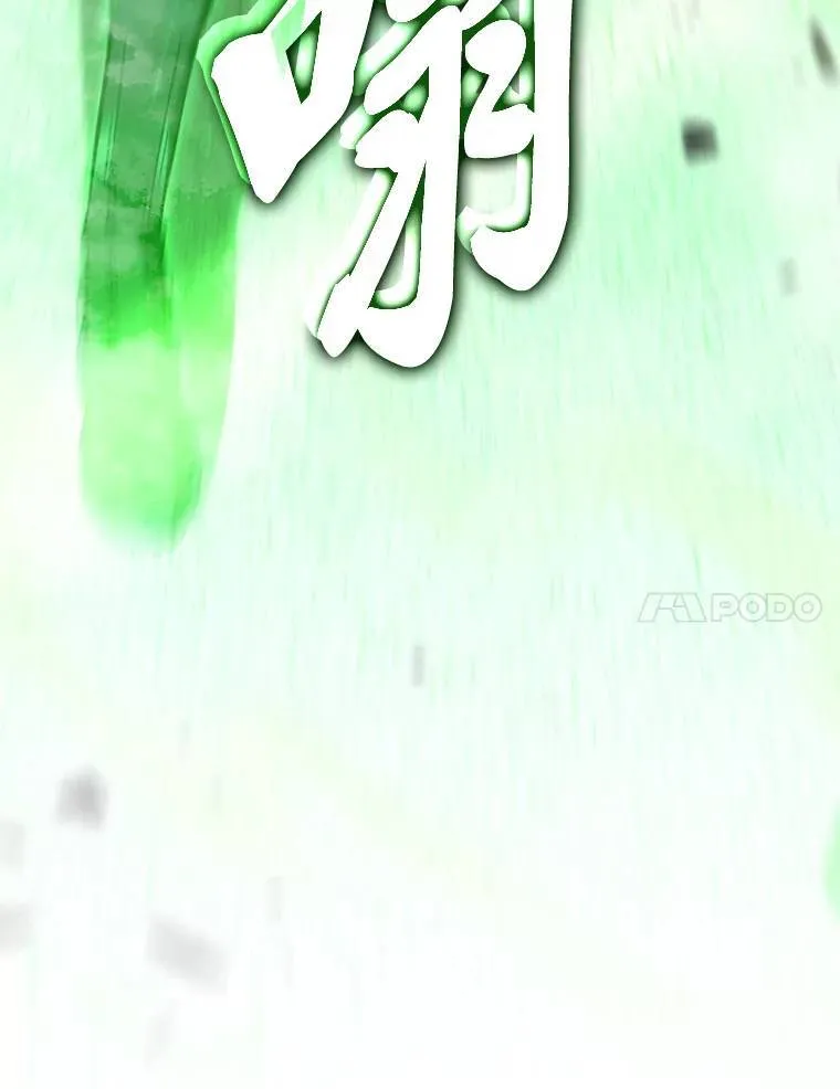 14.为了下一步 第7页