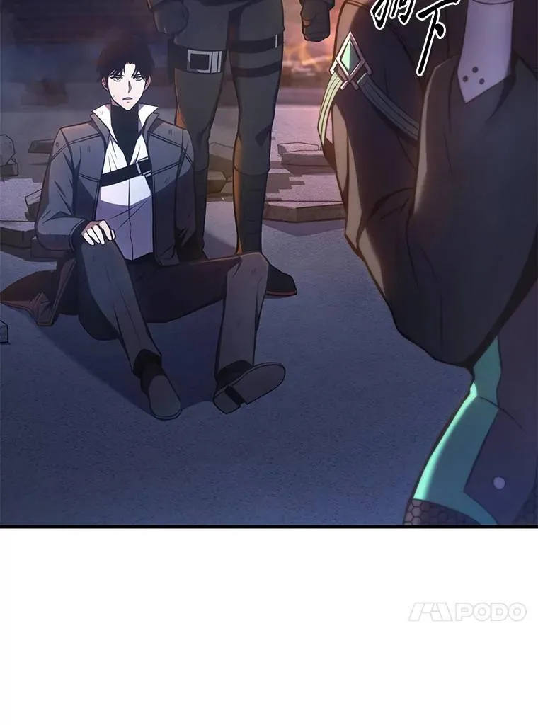 14.为了下一步 第47页