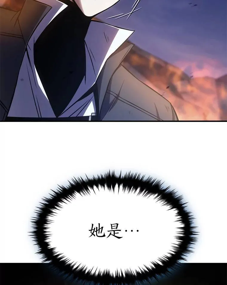 14.为了下一步 第52页