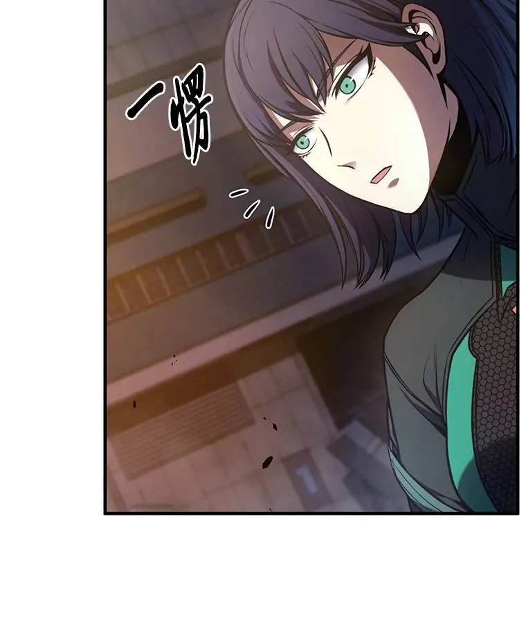 14.为了下一步 第60页