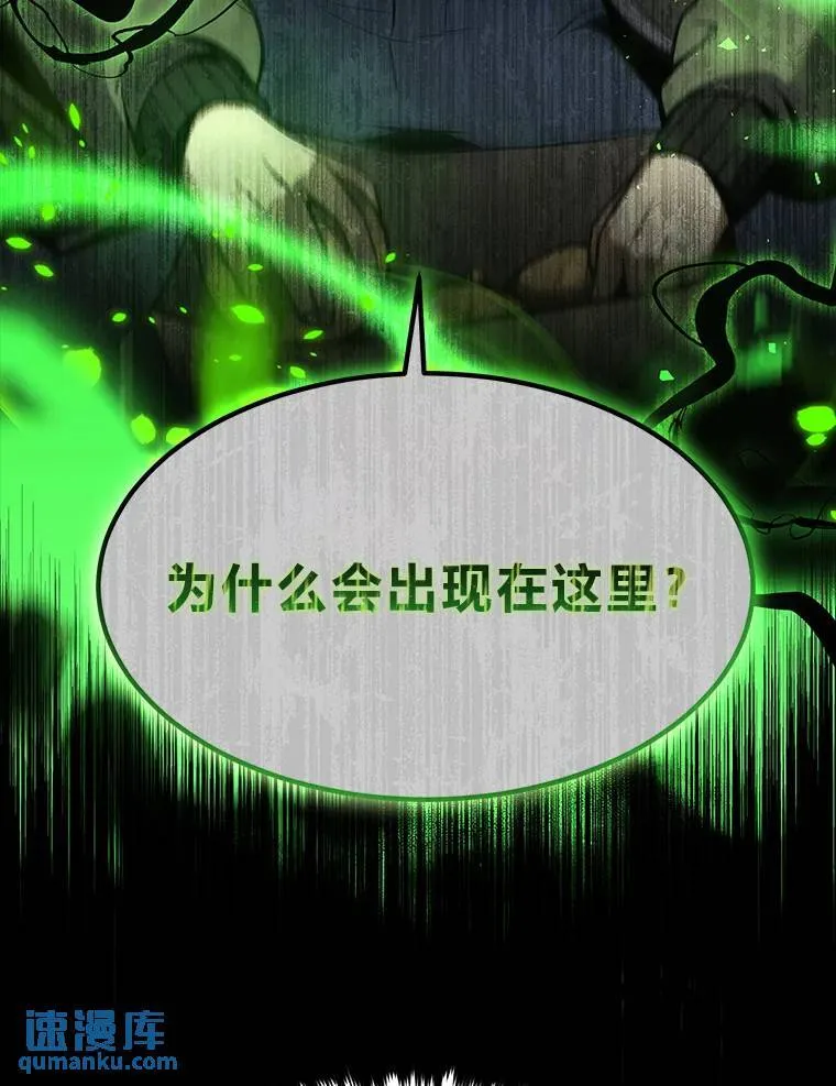 14.为了下一步 第69页