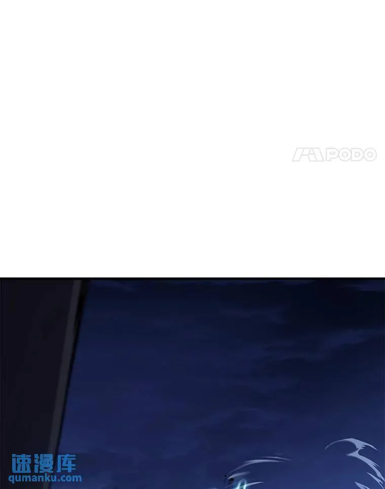 14.为了下一步 第78页