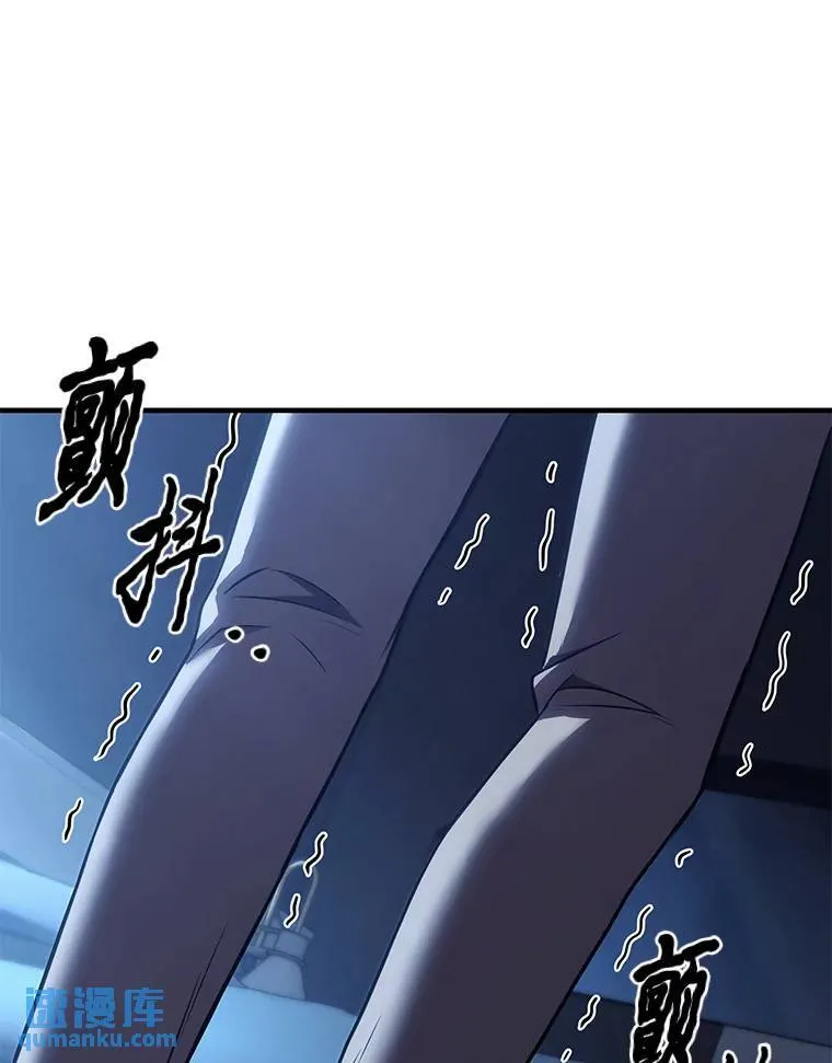 14.为了下一步 第104页