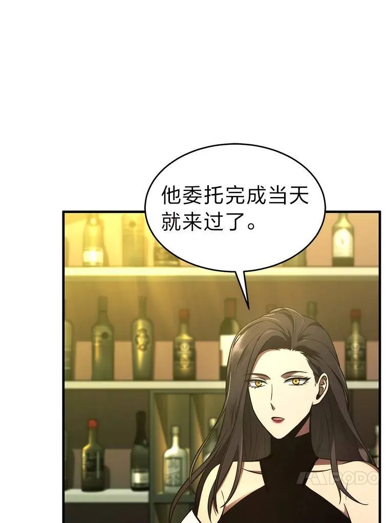 14.为了下一步 第131页