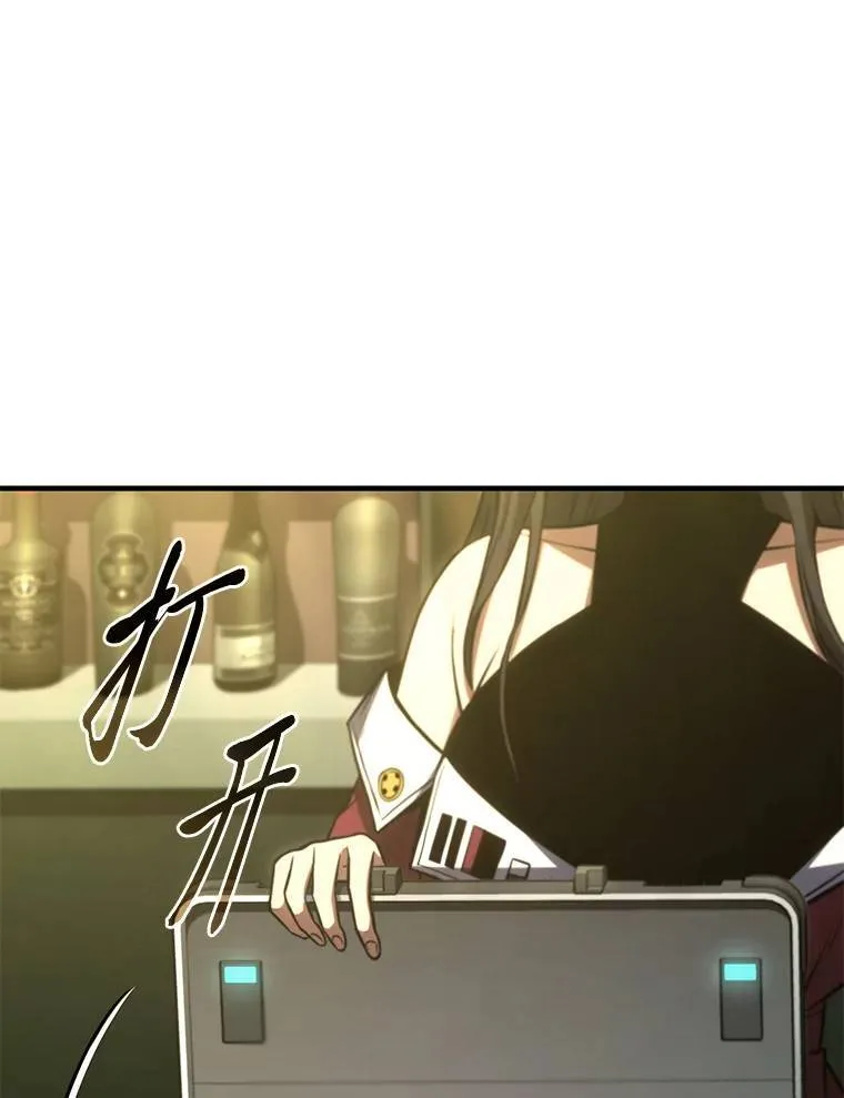 14.为了下一步 第133页