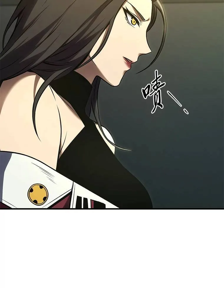 14.为了下一步 第152页