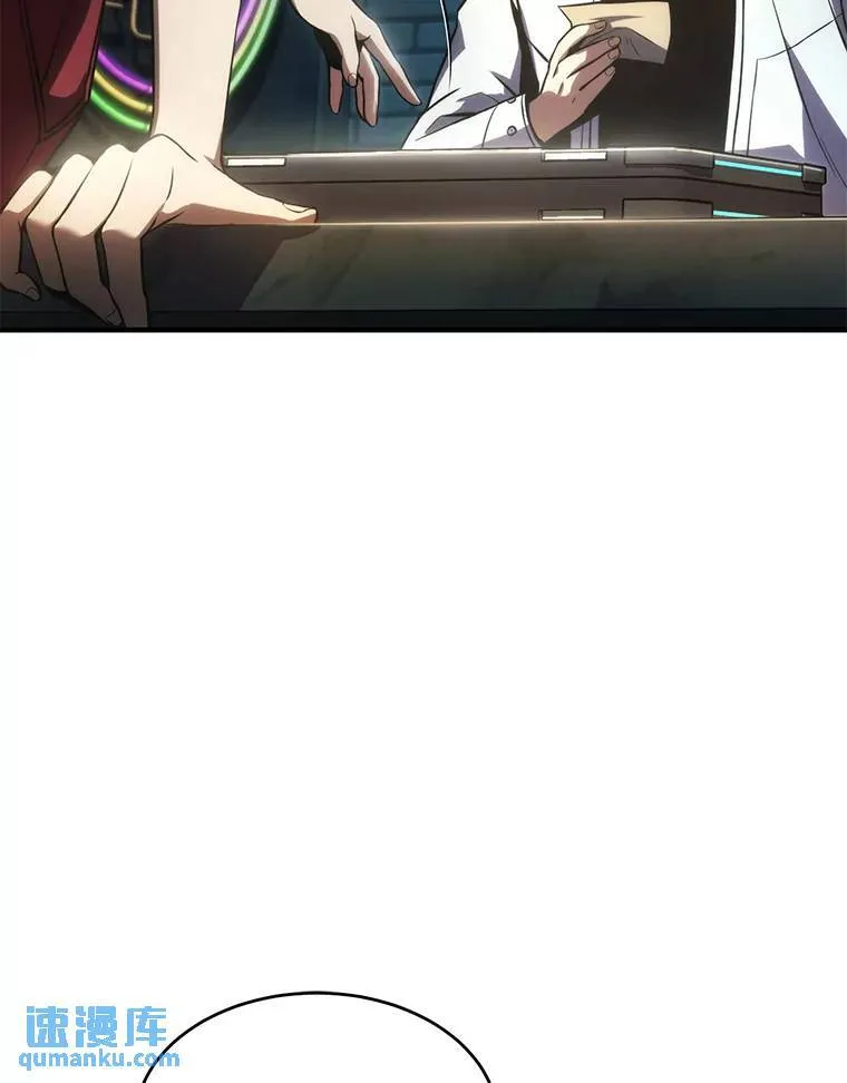 14.为了下一步 第170页