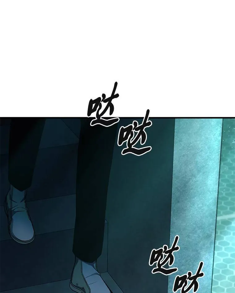 14.为了下一步 第178页