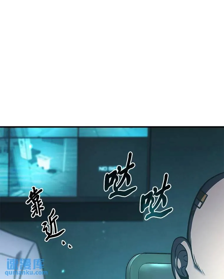 14.为了下一步 第180页