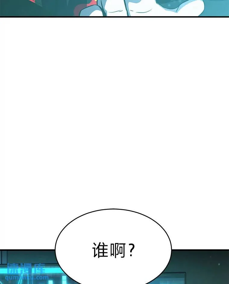 14.为了下一步 第182页