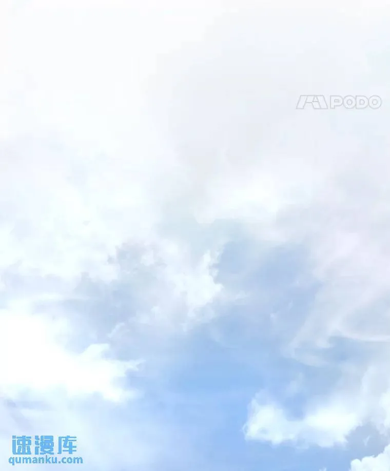 15.各怀心思 第105页