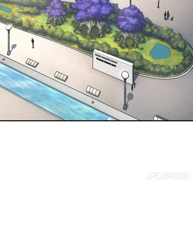 15.各怀心思 第108页