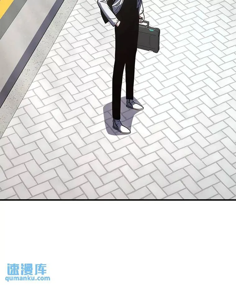 15.各怀心思 第110页