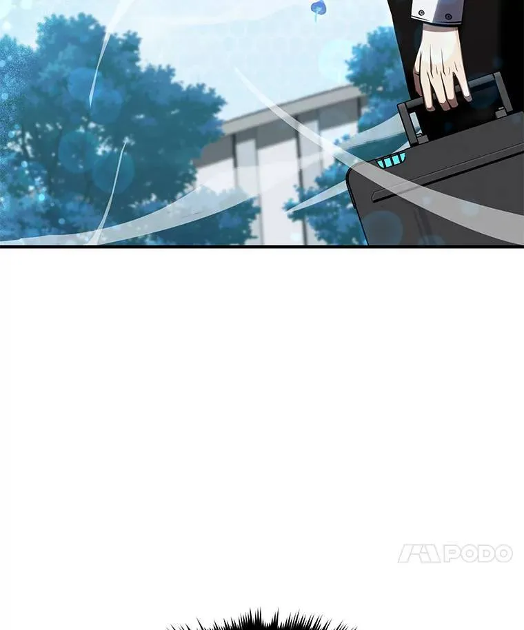 15.各怀心思 第128页