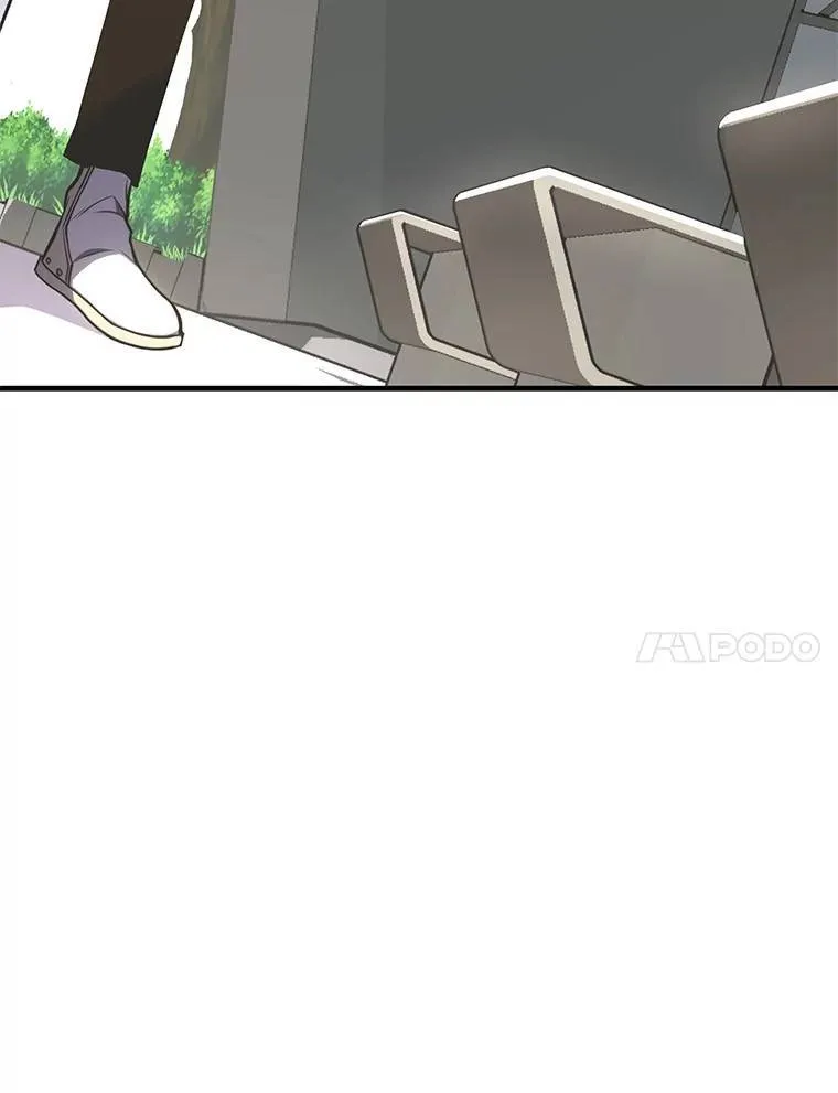 15.各怀心思 第135页