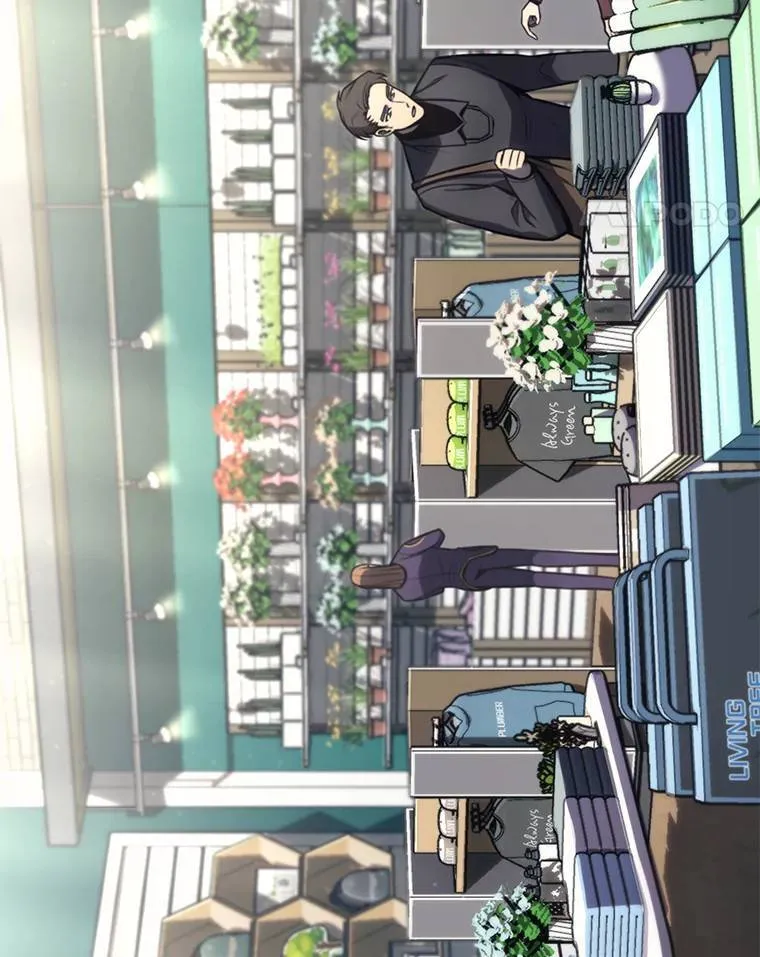 15.各怀心思 第142页