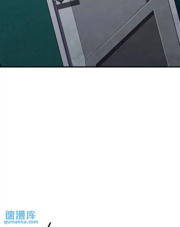 15.各怀心思 第146页