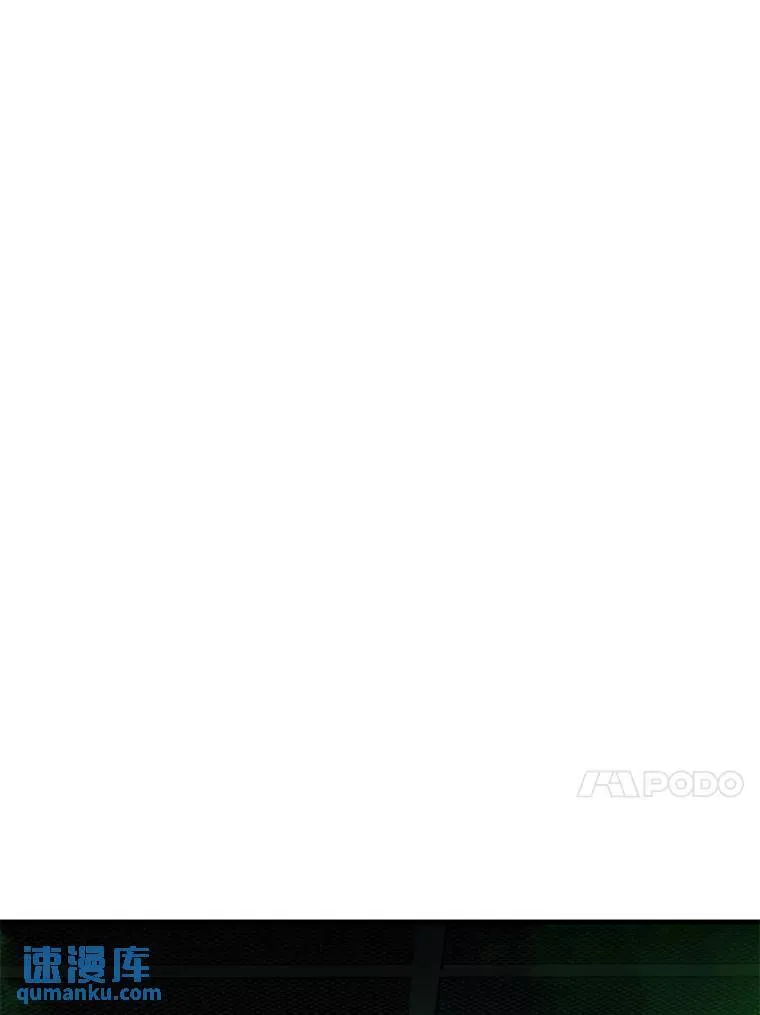 15.各怀心思 第168页