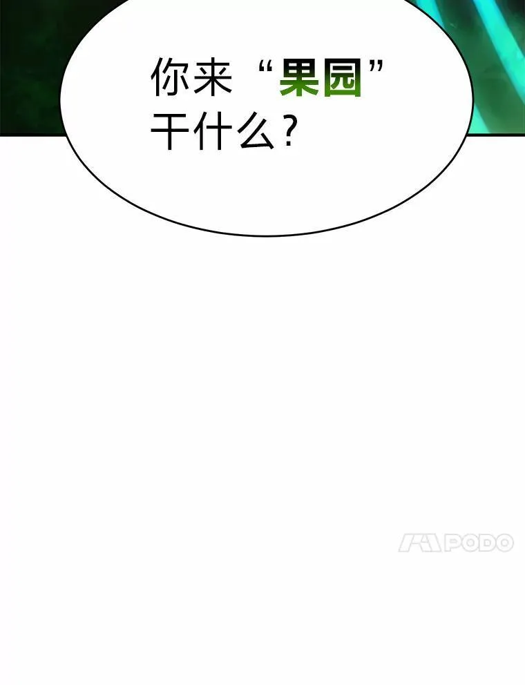 16.准备就绪 第10页