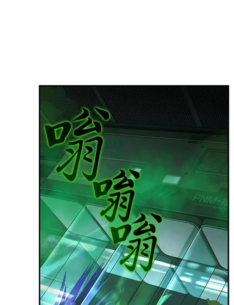 16.准备就绪 第11页